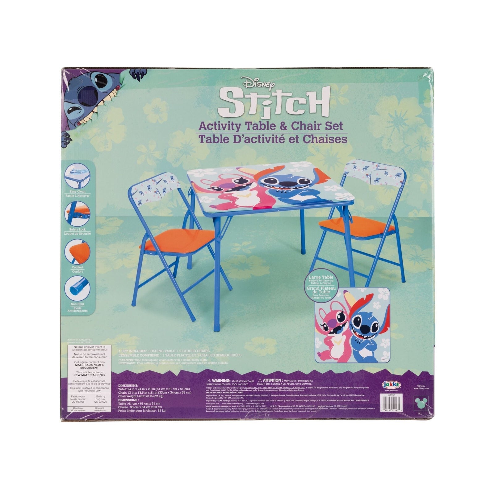 Table Set, 3-pc L6C3 - product image 1