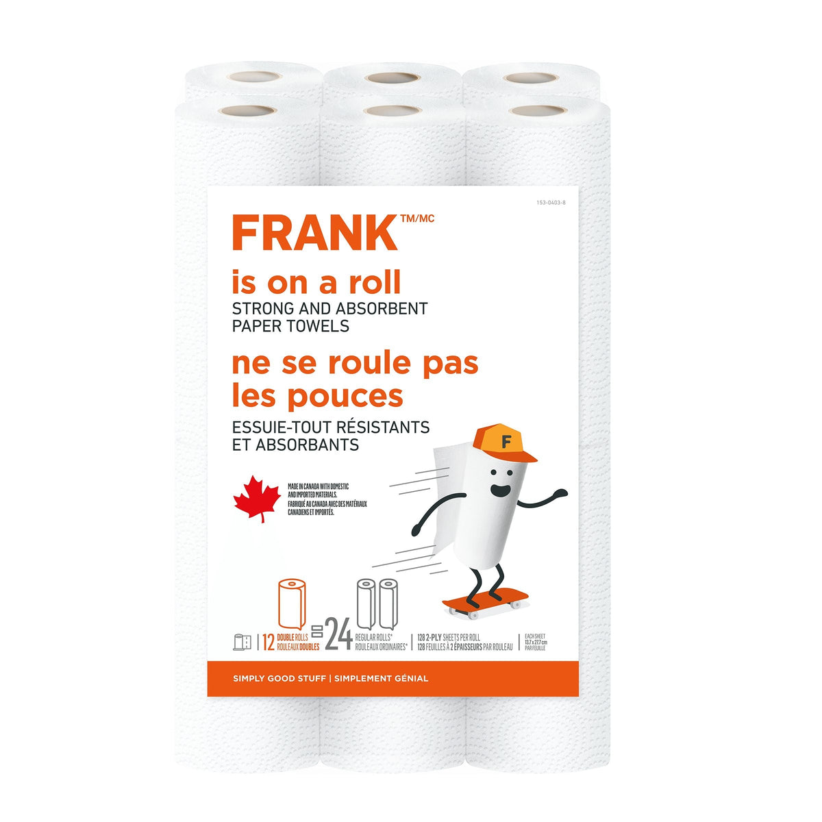 Double Roll Paper Towel, 2-ply, 12-pk, Ultra Absorbent R4E1 - product image 1