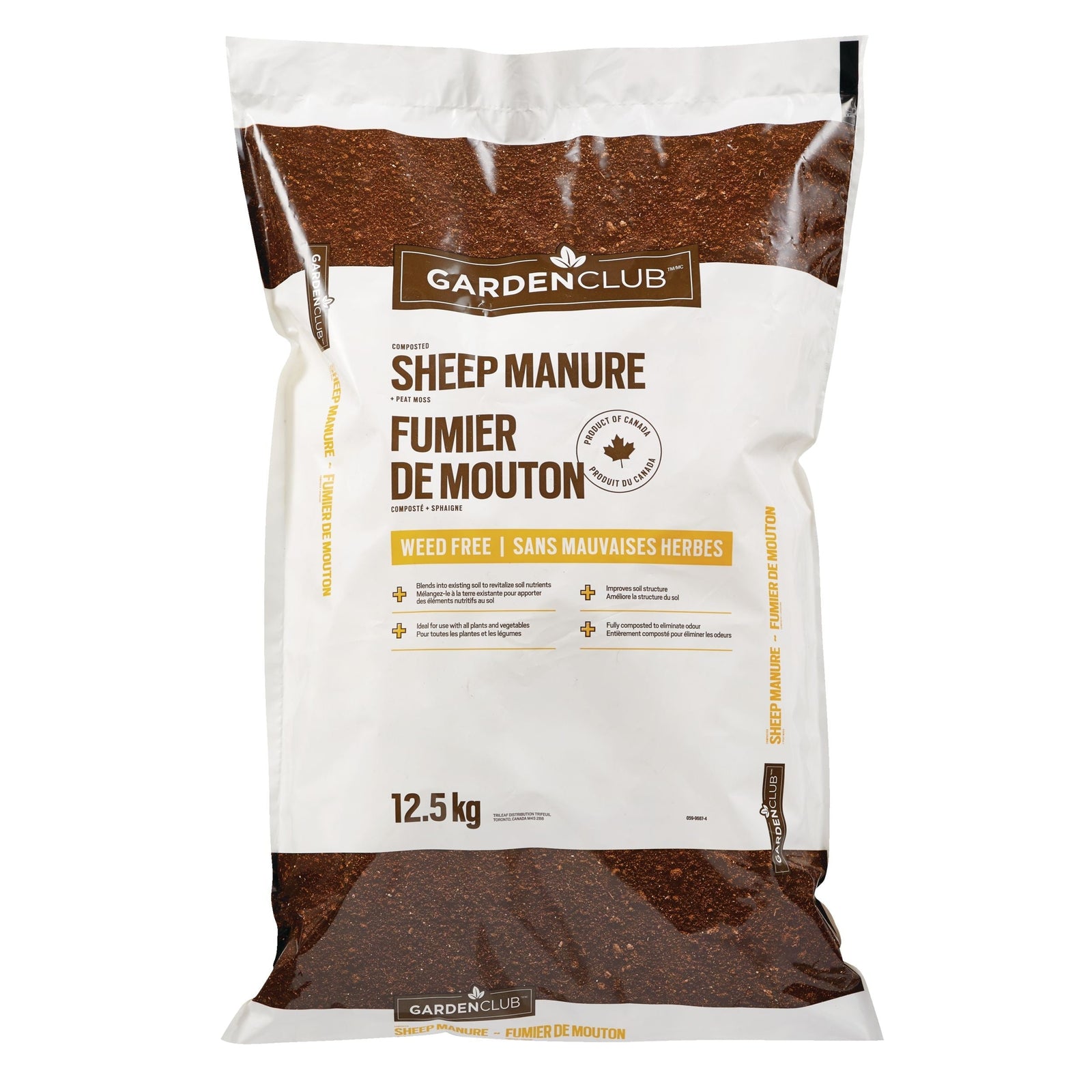 Garden Club Sheep Manure, 12.5-kg Y2R2 - product image 2