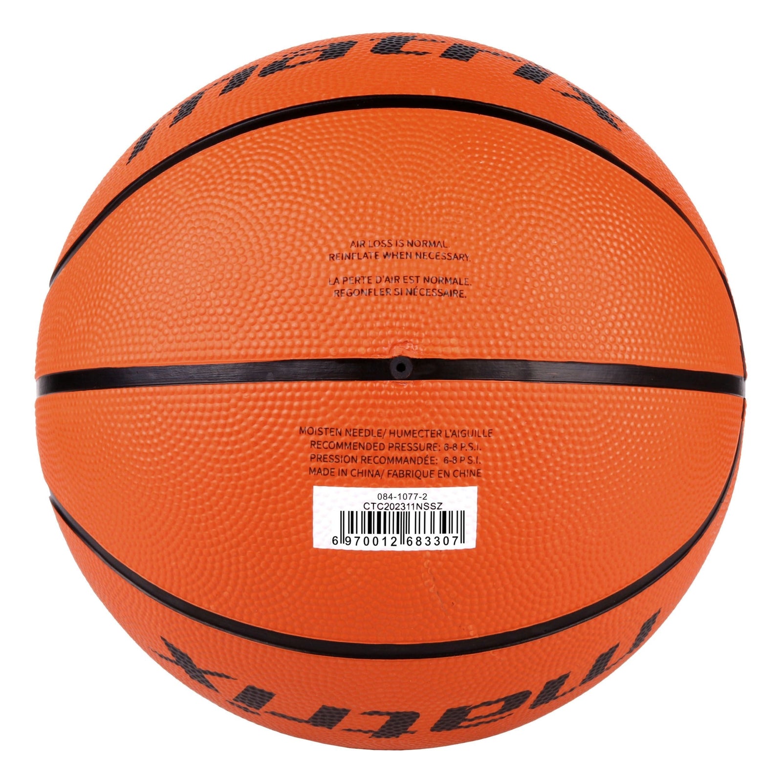 Rubber Basketball, Official Size 7 (29.5-in) R5T9 - product image 6