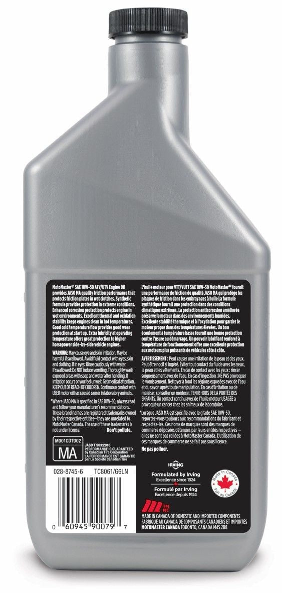 4-Stroke Synthetic ATV/UTV Engine Oil 10W50, 946-mL L2T5 - product image 2