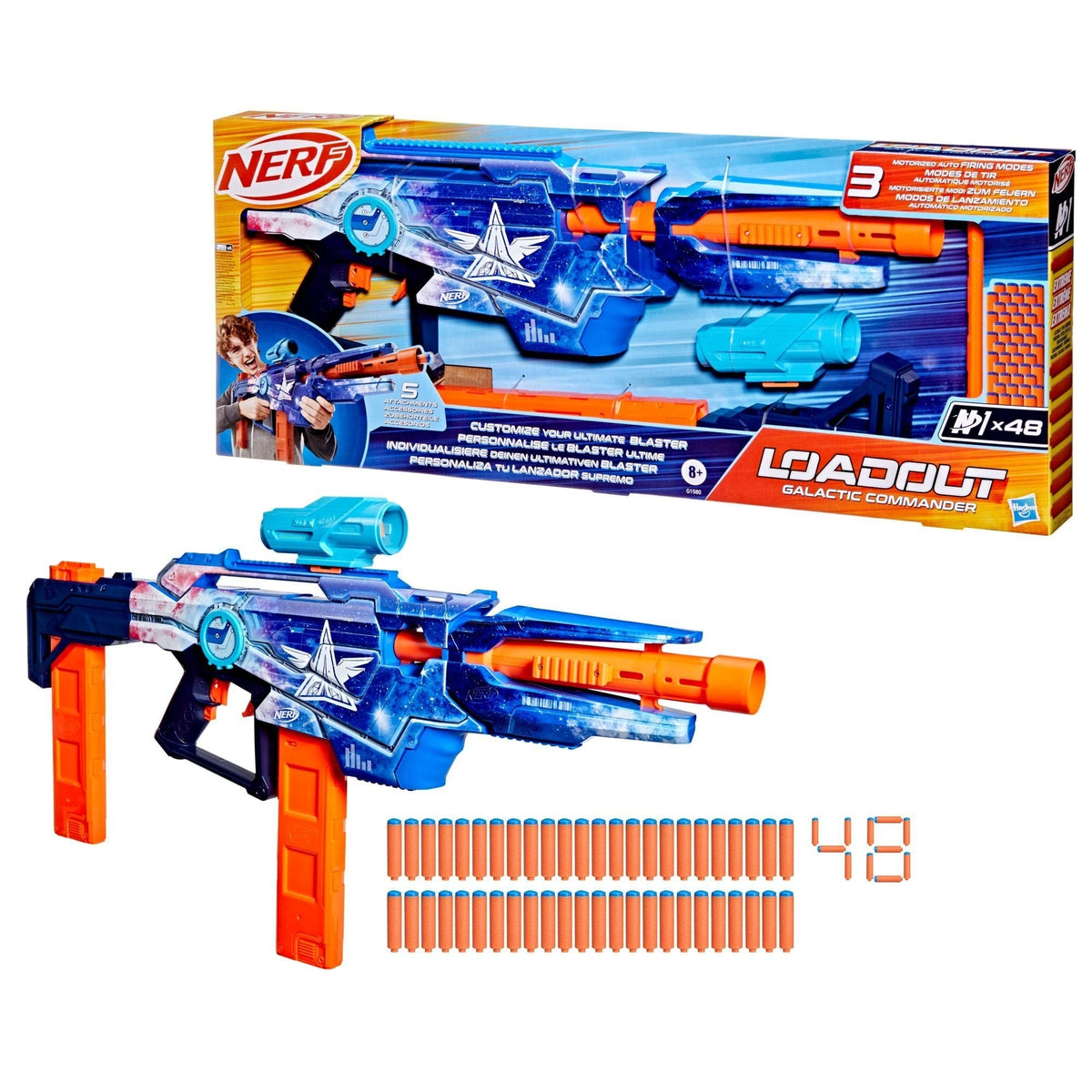 Battlefield Commander Motorized Blaster for Ages 8+ I0I7 - product image 1