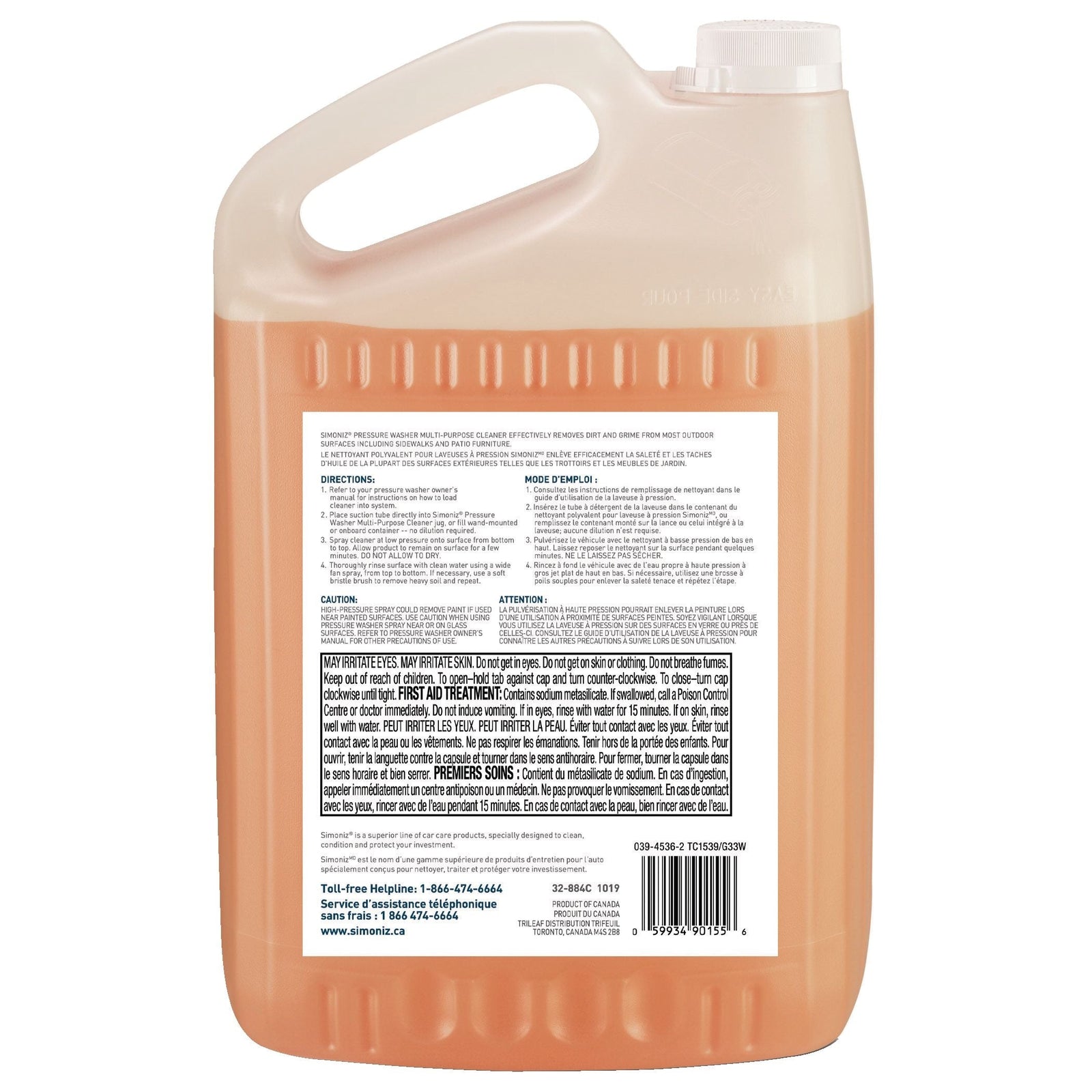 Non-Toxic All-Purpose Ready-to-Use Pressure Washer Detergent, 3.78L Z1X6 - product image 2