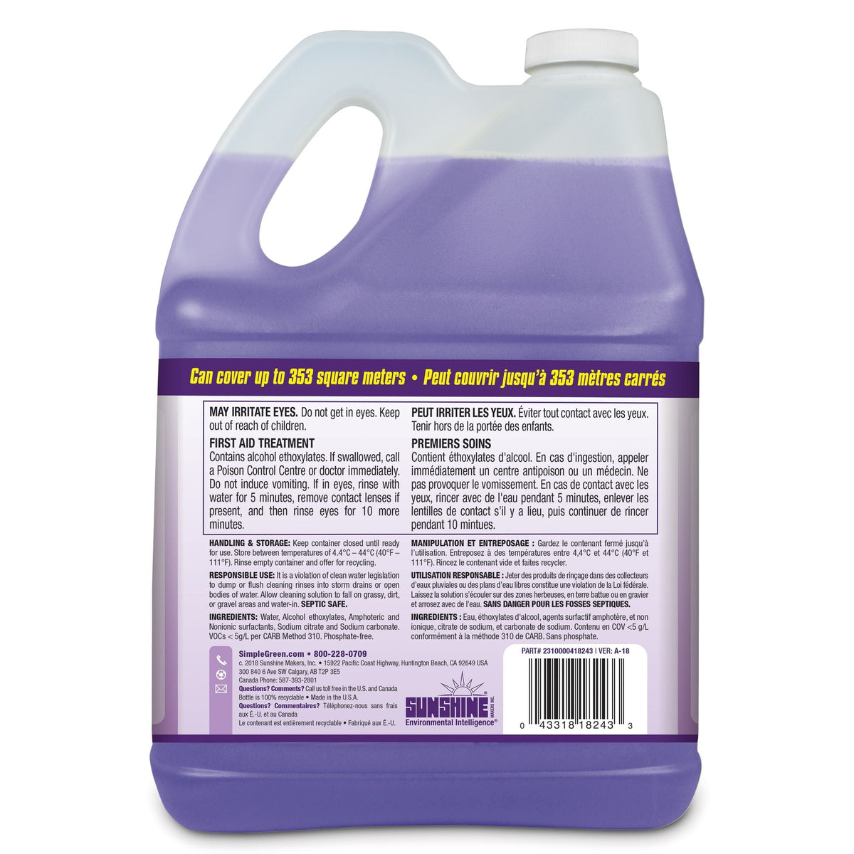 Green Concrete & Pavement Pressure Washer Detergent, 4L K2E1 - product image 5