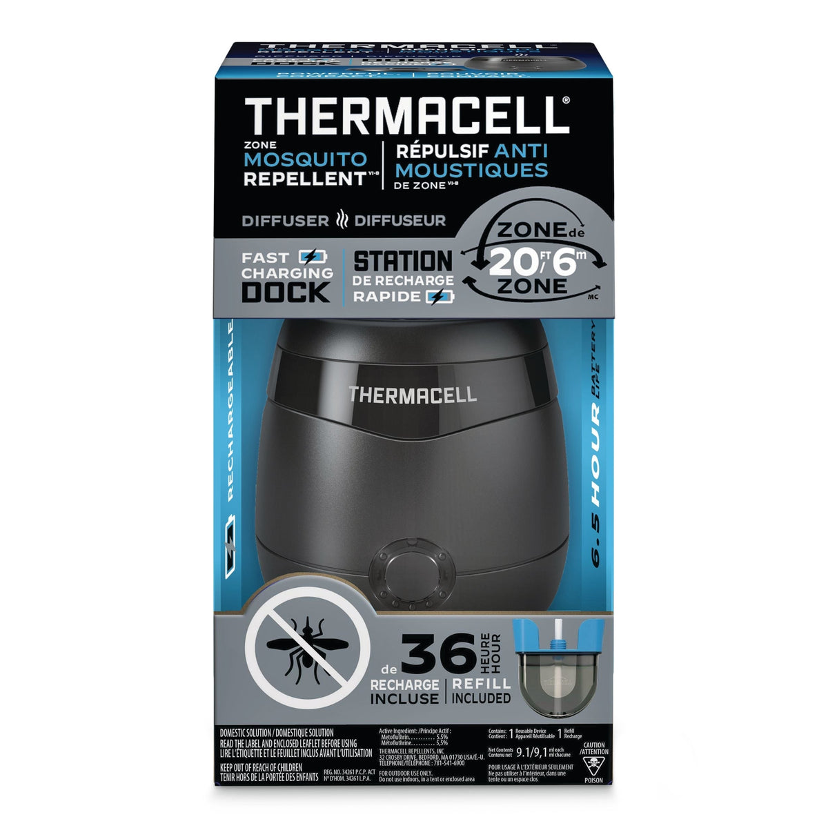 E-ZoneGuard Patio+ Rechargeable Mosquito Repeller with 36-Hr Refill and 6.5-Hr Battery H1Q7 - product image 3
