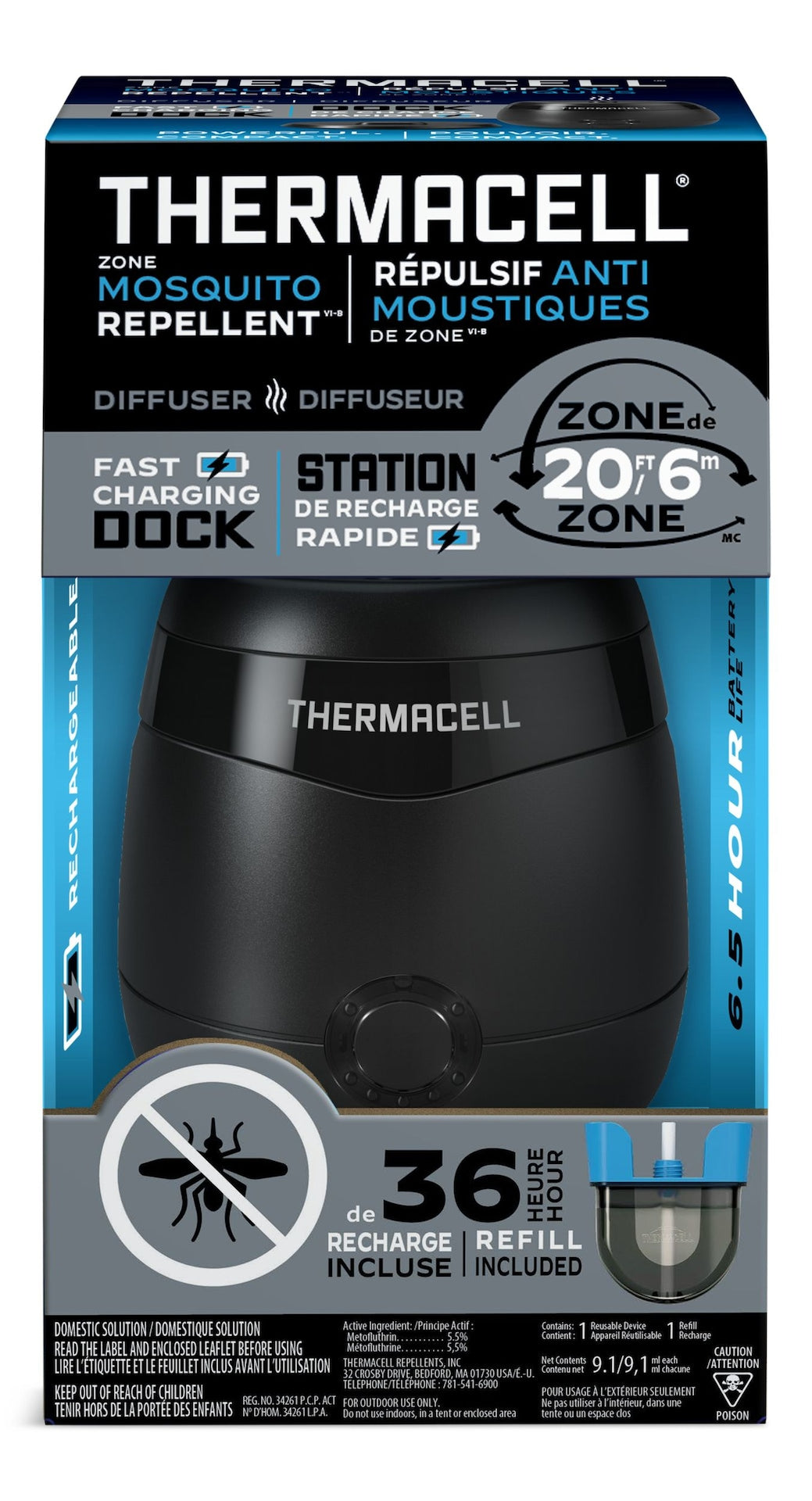 E-ZoneGuard Patio+ Rechargeable Mosquito Repeller with 36-Hr Refill and 6.5-Hr Battery H1Q7 - product image 4