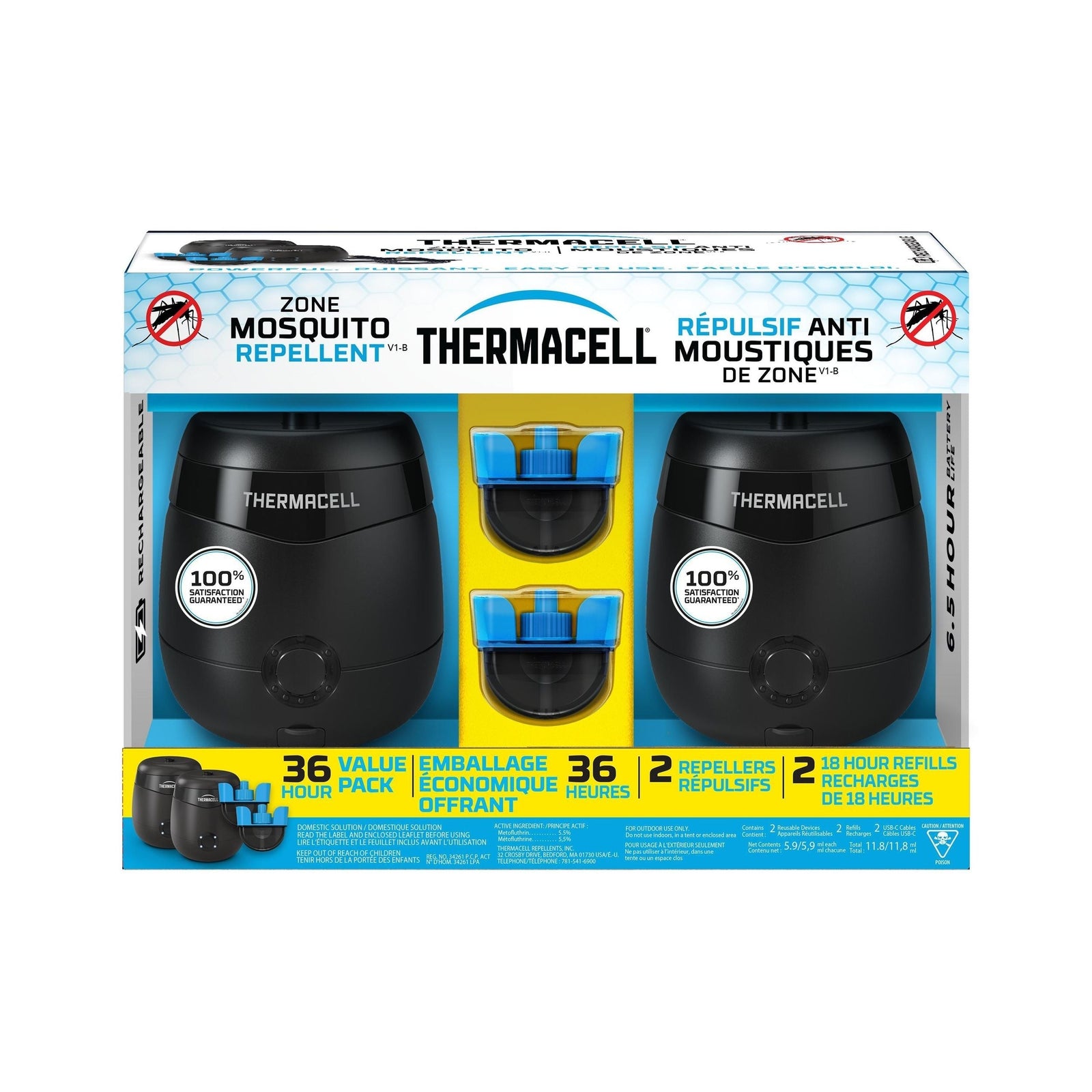 E55 Mosquito Repellent with 36 Hour Refill, 2-pk A7O8 - product image 1