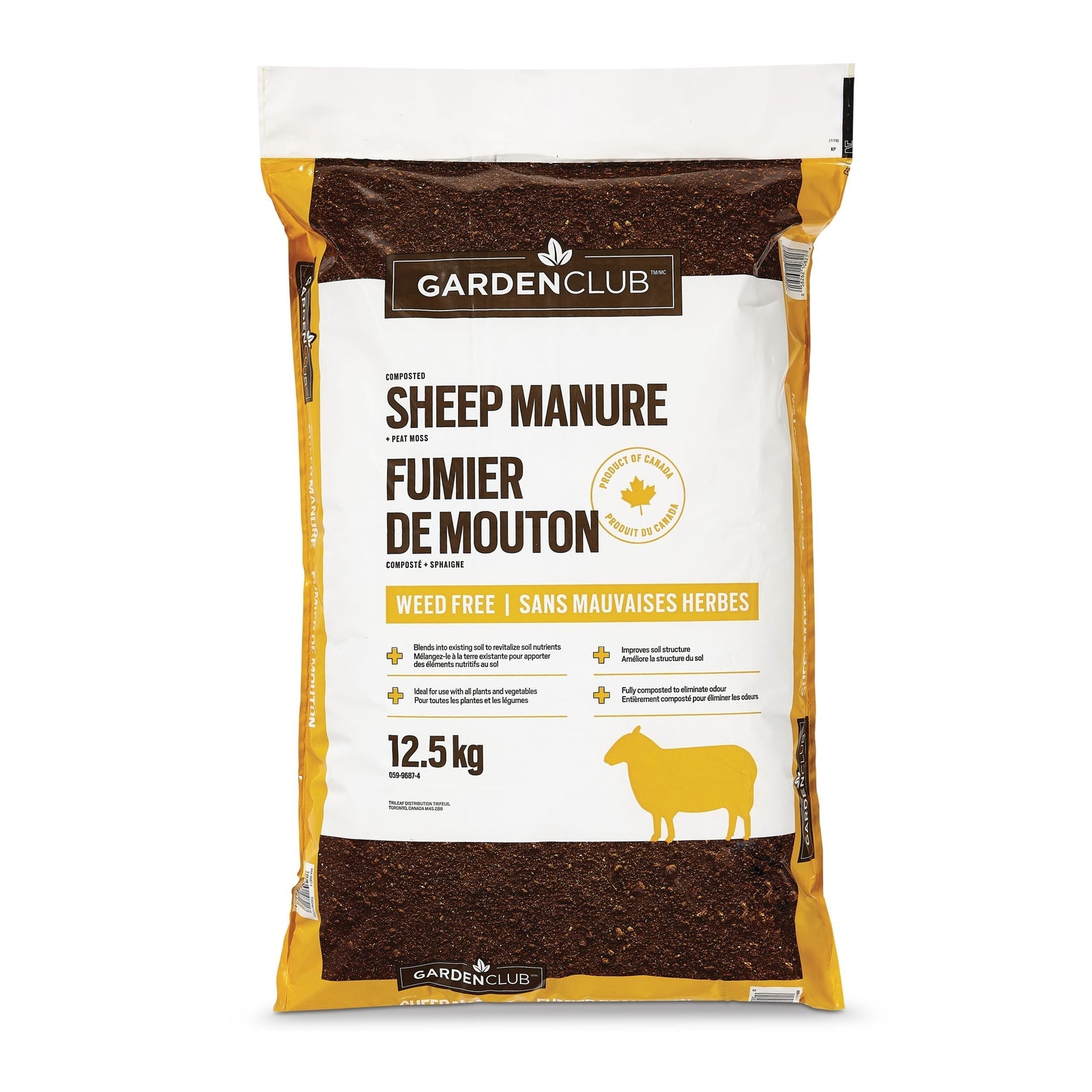 Garden Club Sheep Manure, 12.5-kg Y2R2 - product image 1