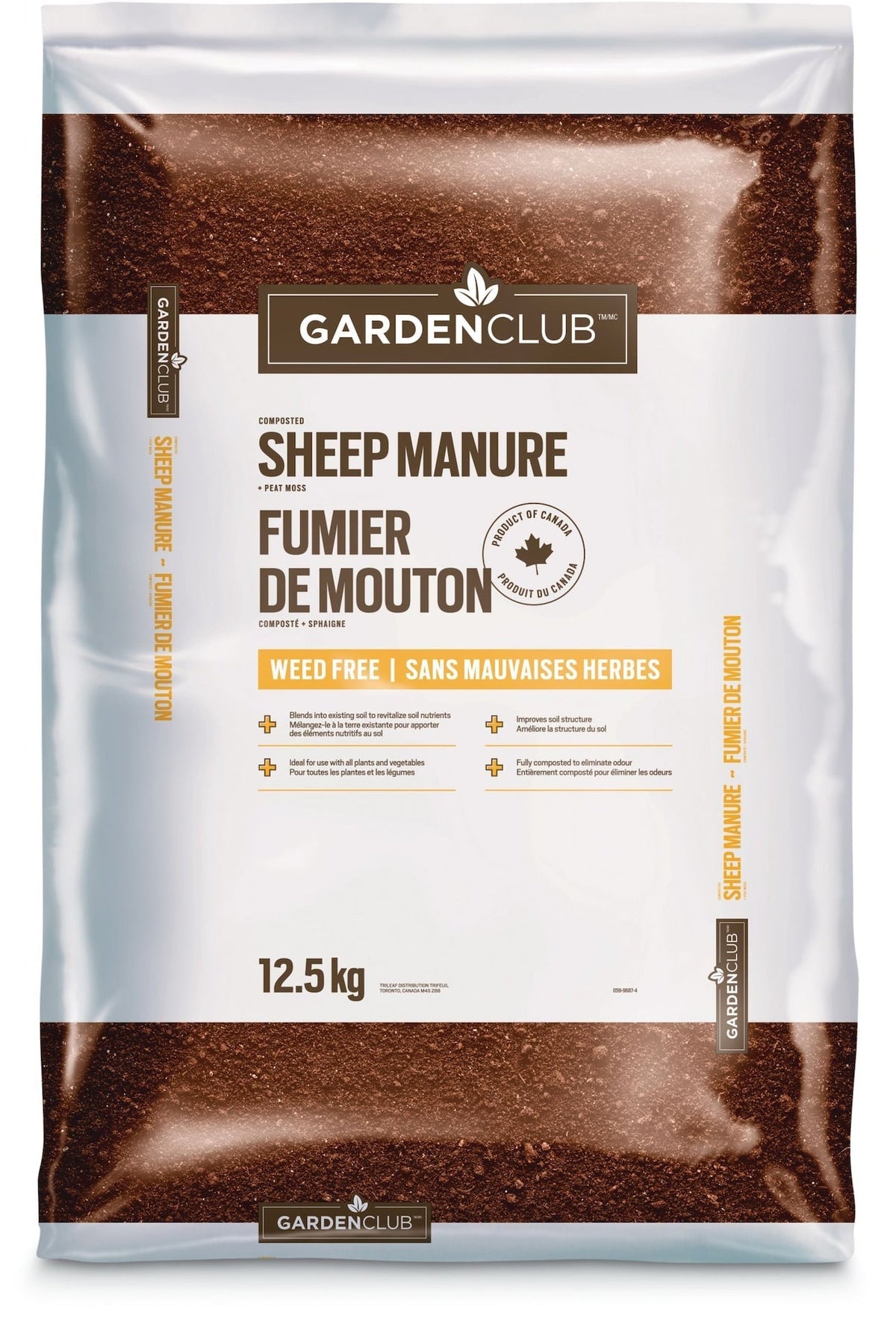 Garden Club Sheep Manure, 12.5-kg Y2R2 - product image 3