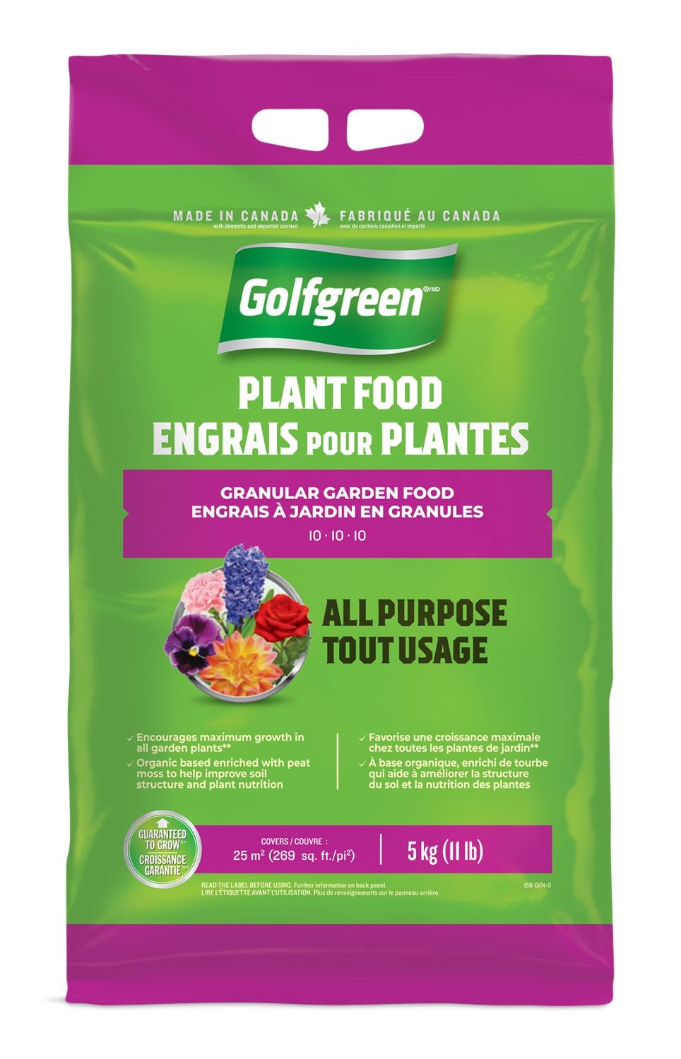 All Purpose Garden Fertilizer, 10-10-10, 5-kg E7Z7 - product image 1