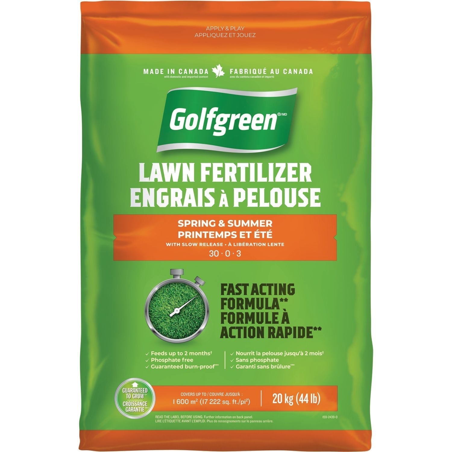 Spring & Summer Lawn Fertilizer, 30-0-3, 20-kg R6E4 - product image 1