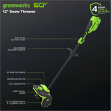 60V Snow Shovel, 12-in O1P3 - product image 2