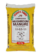 Finest Composted Mushroom Manure, Natural Organic Soil Conditioner, 10-kg Y6O0 - product image 1