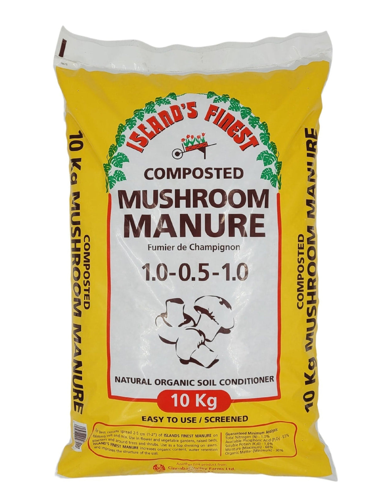 Finest Composted Mushroom Manure, Natural Organic Soil Conditioner, 10-kg Y6O0 - product image 1