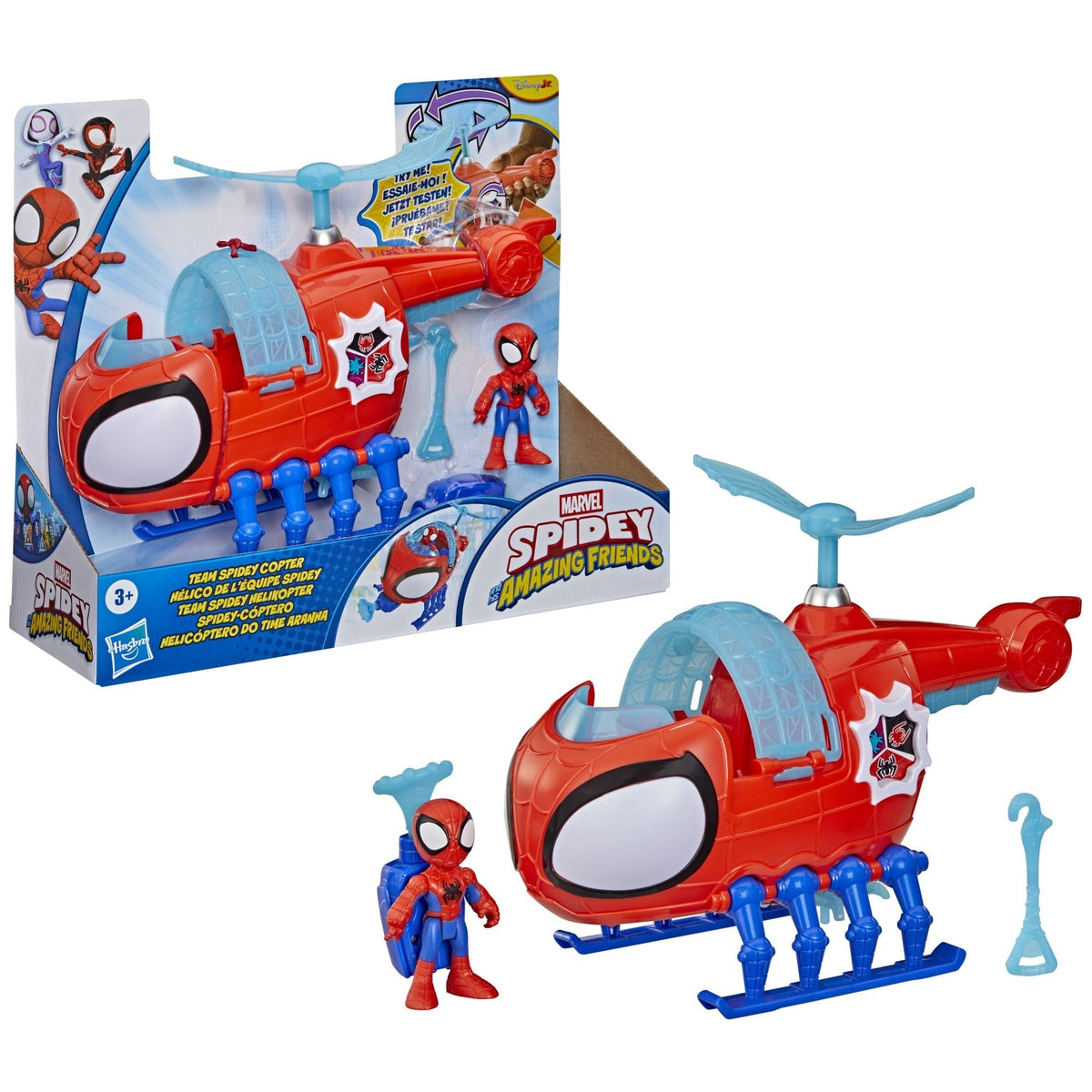 Team Copter X7L4 - product image 1