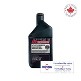 4-Stroke Synthetic ATV/UTV Engine Oil 10W50, 946-mL L2T5 - product image 3
