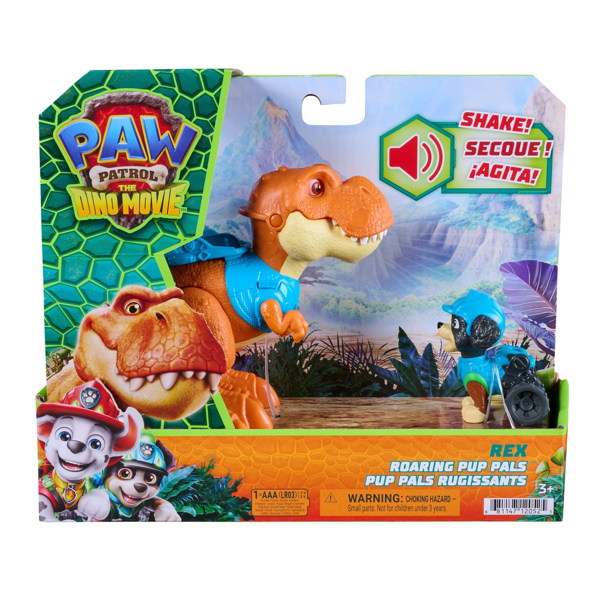Roaring Pup Pals Rex Y0W6 - product image 4