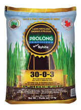 Slow Release Nitrogen Garden Lawn Fertilizer, 12-kg E0B9 - product image 2