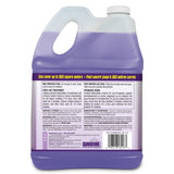 Green Concrete & Pavement Pressure Washer Detergent, 4L K2E1 - product image 4