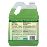 Green Heavy-Duty Concentrate Pressure Washer Detergent, 4L Y7N8 - product image 6