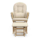 Hoop Glider and Ottoman, Natural/Beige B1P4 - product image 1