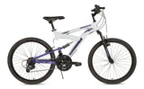 Adrenaline Youth DS Mountain Bike 24-in, White A4Y4 - product image 2