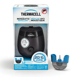 E-ZoneGuard Patio Rechargeable Mosquito Repeller with 12-Hr Refill and 5.5-Hr Battery, Charcoal B7V0 - product image 1