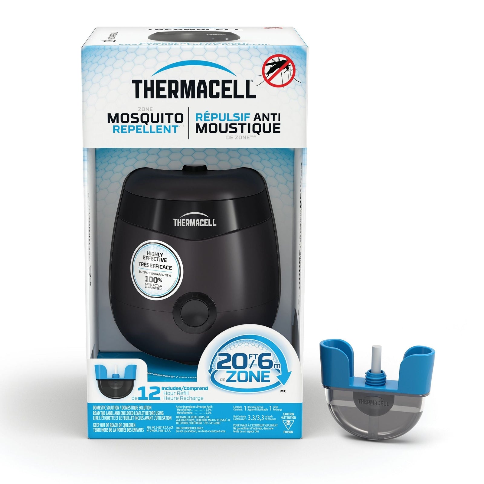 E-ZoneGuard Patio Rechargeable Mosquito Repeller with 12-Hr Refill and 5.5-Hr Battery, Charcoal B7V0 - product image 1