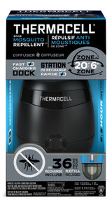 E-ZoneGuard Patio+ Rechargeable Mosquito Repeller with 36-Hr Refill and 6.5-Hr Battery H1Q7 - product image 4