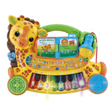 Zoo Jamz Giraffe Piano (French Version), Battery Operated, Microphone included I1D5 - product image 1