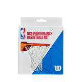Basketball Replacement Net, White J8W7 - product image 2